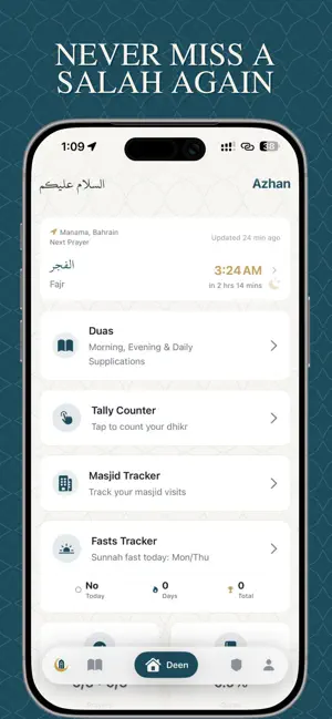 The Confident Muslim screenshot 1