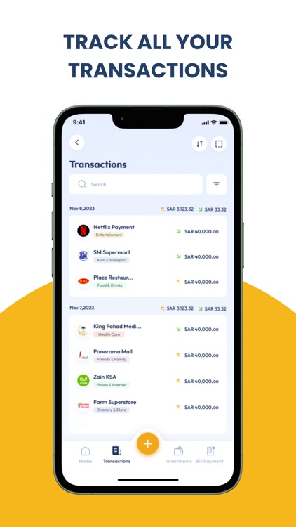 ريالك - Riyalak screenshot-6