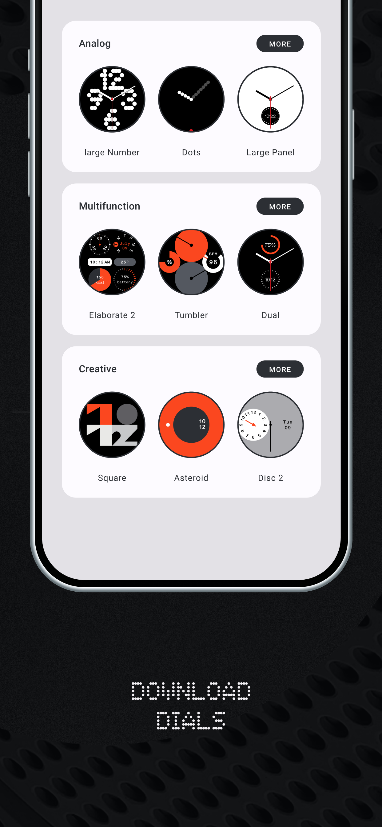 CMF Watch