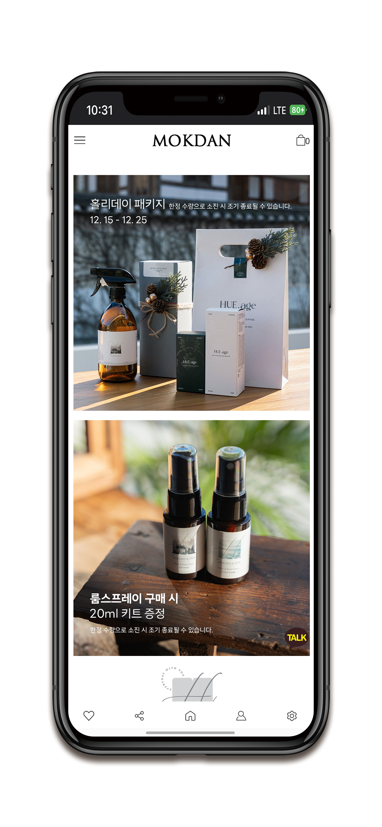 MOKDAN screenshot 3