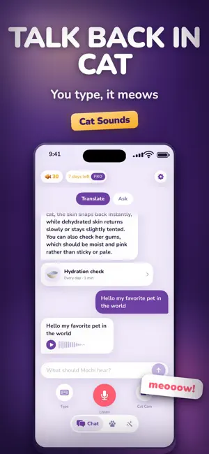 Cat Translator: Meow & Purr screenshot 3
