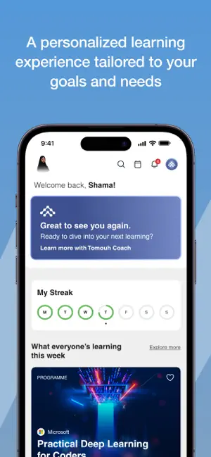 Tomouh iPhone screenshot 3