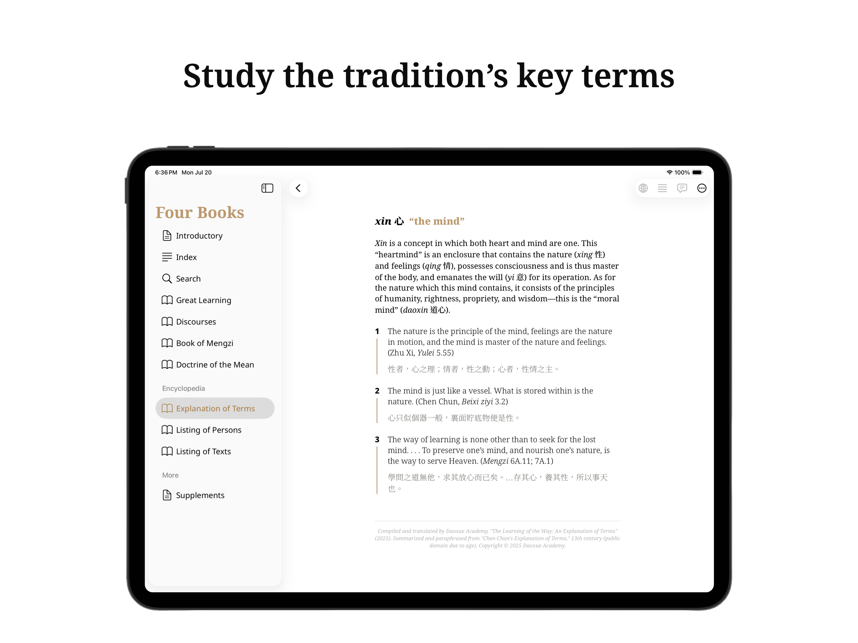 Four Books screenshot 16