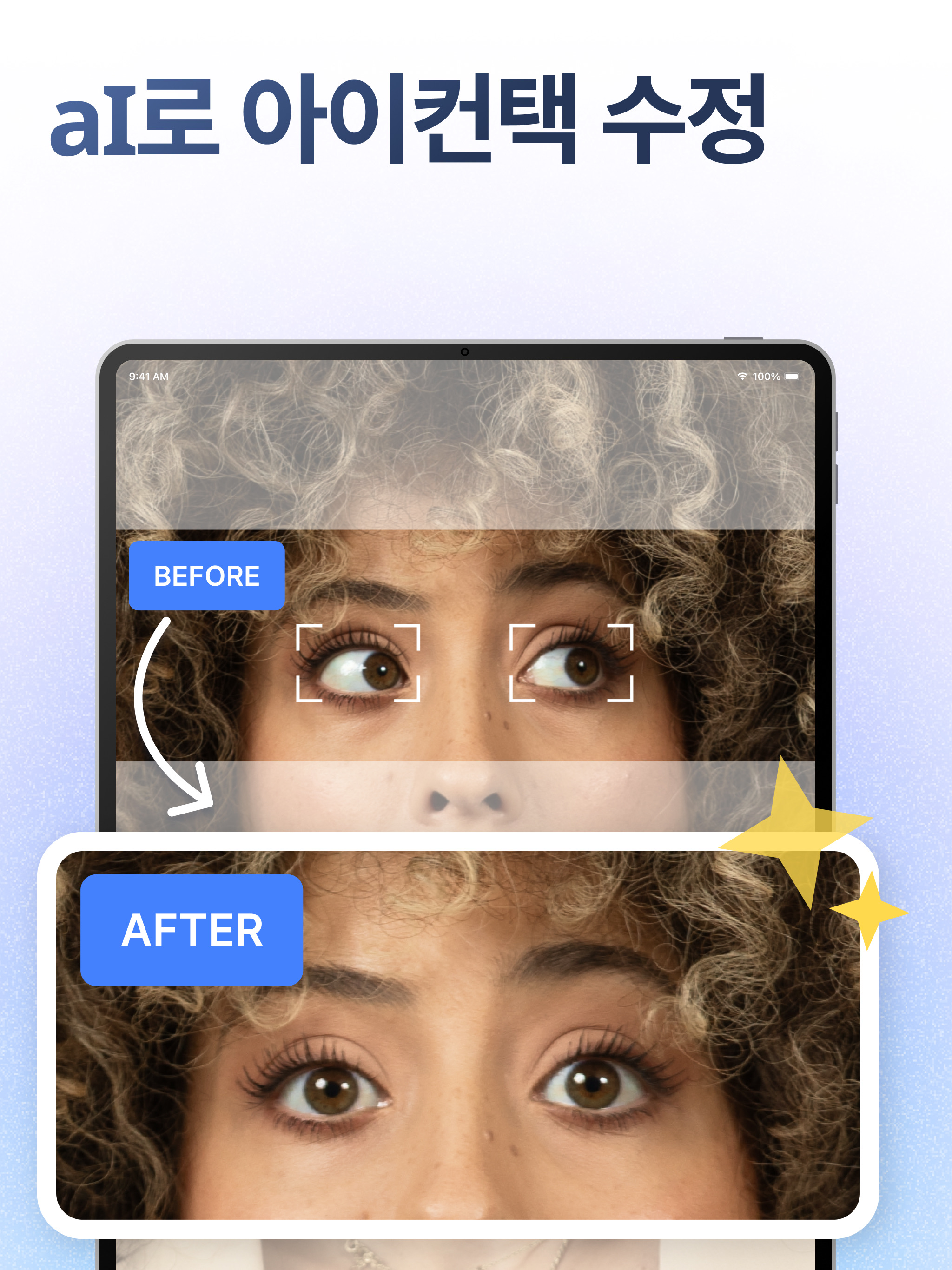 https://is1-ssl.mzstatic.com/image/thumb/PurpleSource211/v4/a5/c8/1f/a5c81fd3-de77-45d6-5d8f-a68c313a9fa0/KO_IPAD_5.jpeg/2048x2732.png