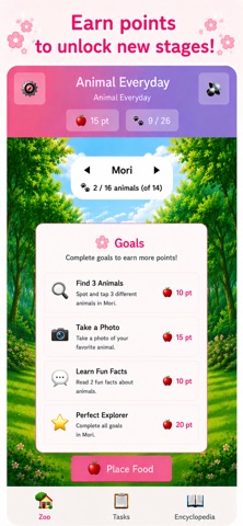 Animal Everyday Screenshot 5 of 5