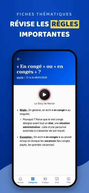 Marcel : dictée et orthographe screenshot 2