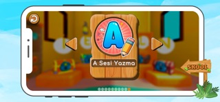 Skool screenshot