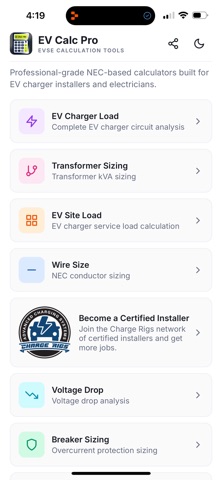 EV Calc Pro Screenshot 1 of 3