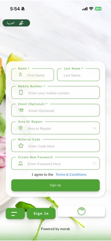 App screenshot