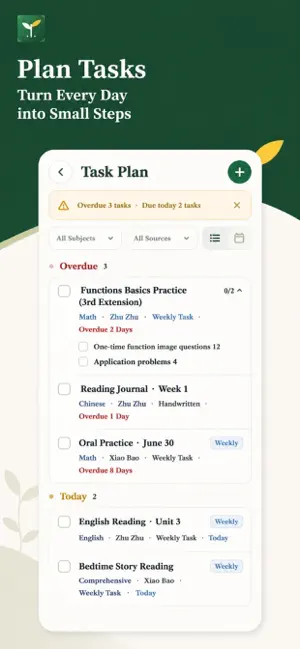 Hemiao AI screenshot 4