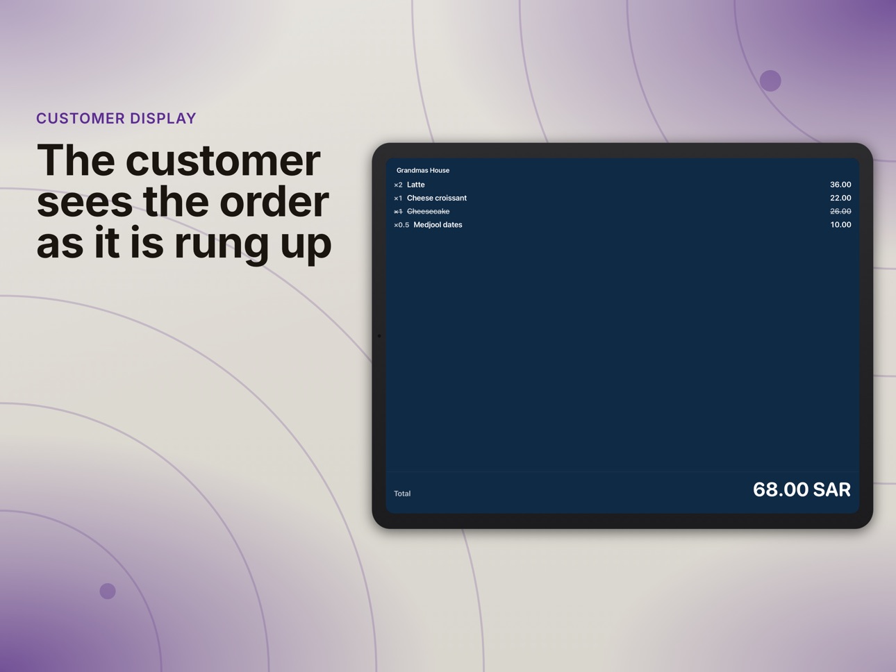 Screenshot 10 of Aloke Display | شاشة الوكي