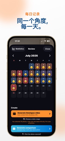 MuscleFlip screenshot
