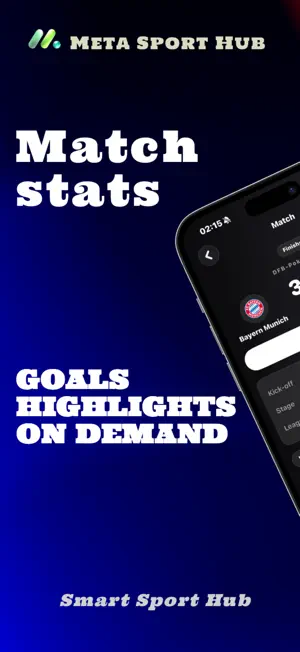 Meta Sport Hub screenshot 1