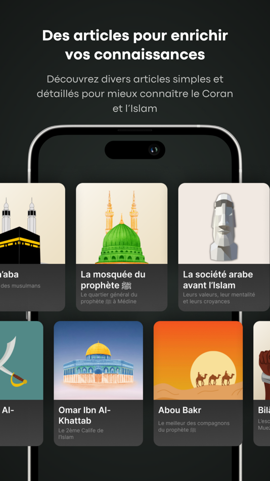 #7. Qorani : Coran & Tafsir (iOS) 由: Qorani