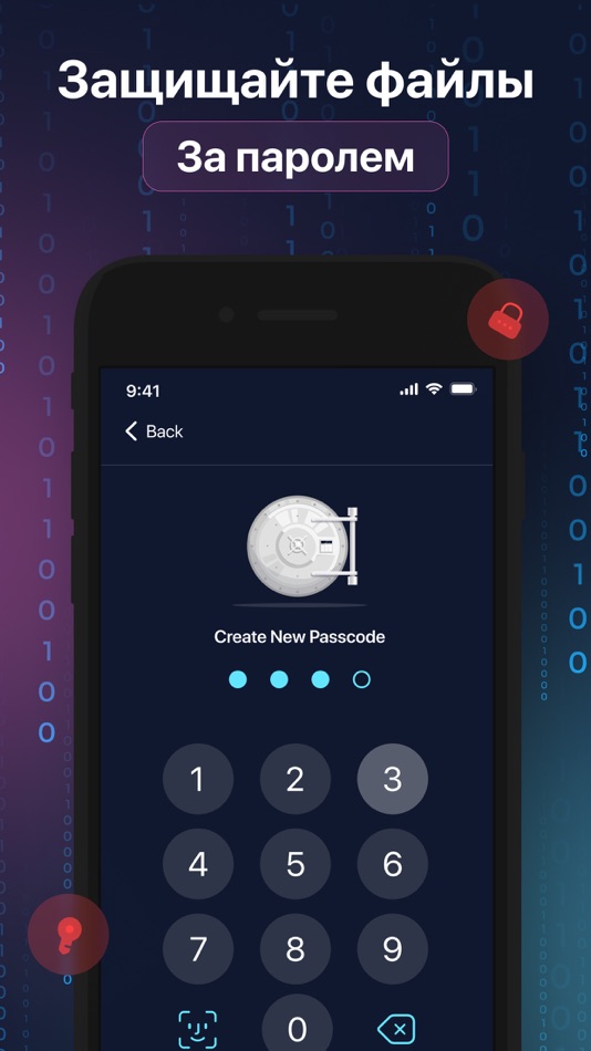 #3. Clean up phone. Smart Cleaner (iOS) 由: Mansur Kuziaev