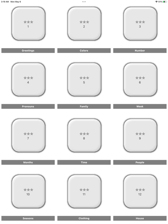 EasyChinese - Flashcard & Quiz