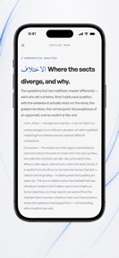 Shia Research: Ask & Cite screenshot