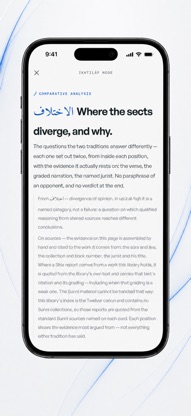 Shia Research: Ask & Cite screenshot 5