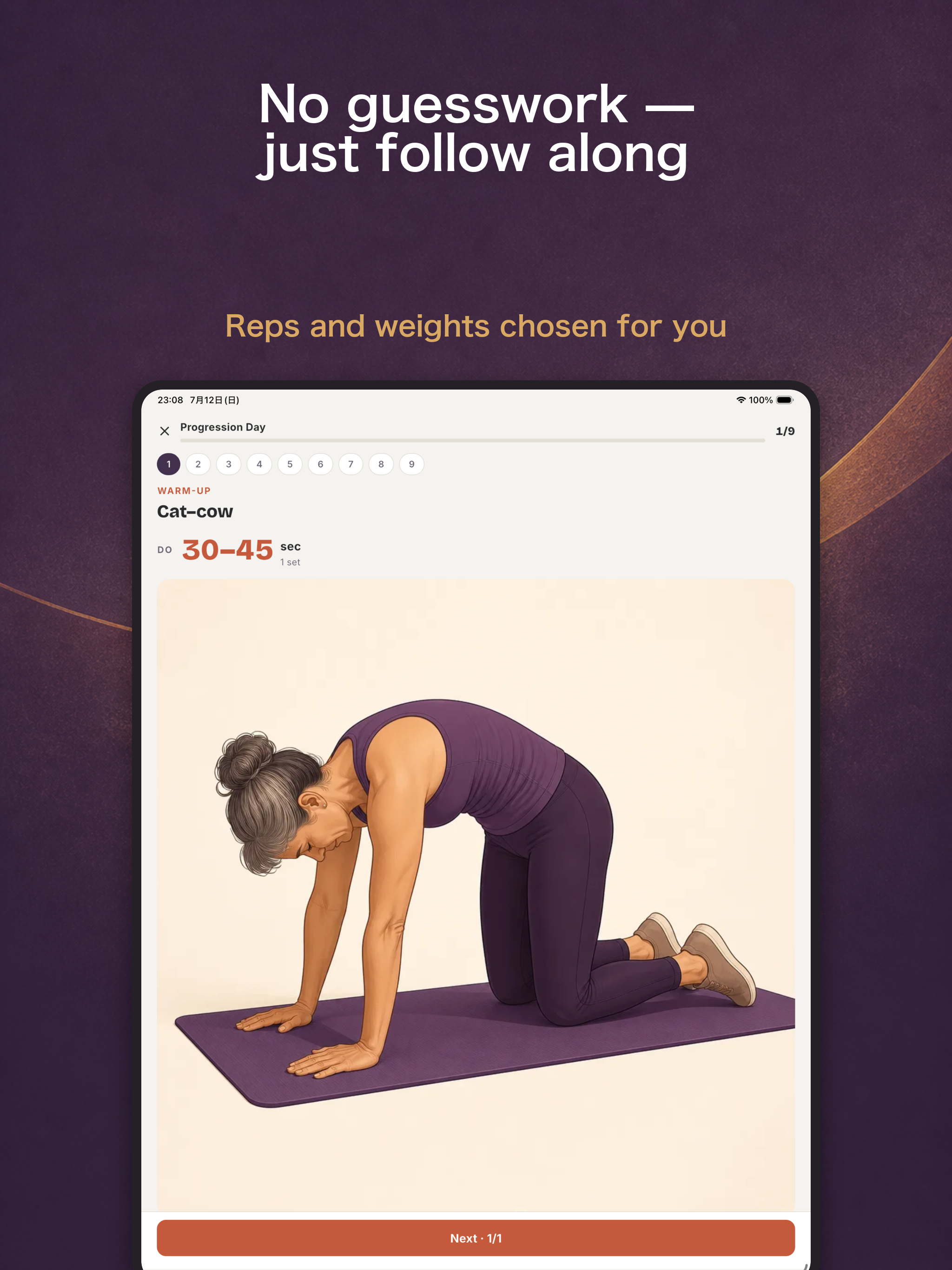 Ferrata: Menopause Strength screenshot 7