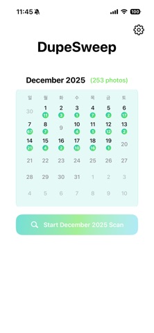 DupeSweep screenshot