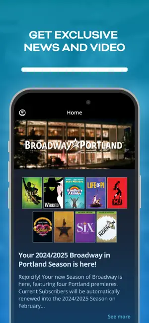 Broadway in Portland screenshot 3