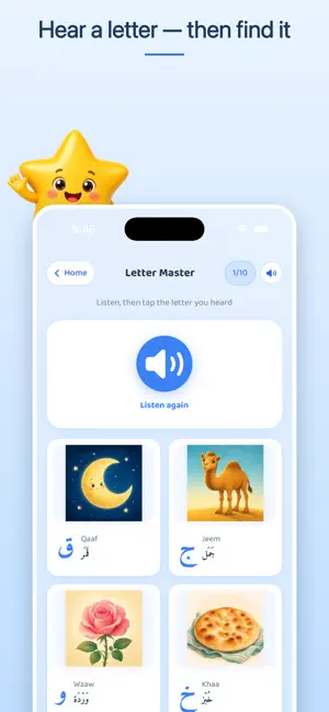 Quran Quest: Learn Quran screenshot 4