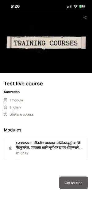 Sanvedan Gurukul screenshot 4