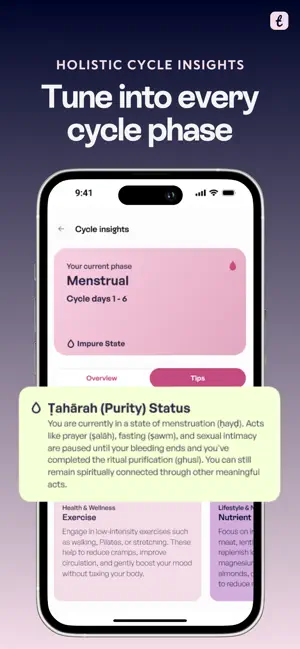 Taahirah Muslim Women's Health screenshot 4