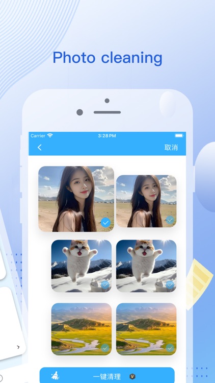Fast Cleaner - Cleanup Storage