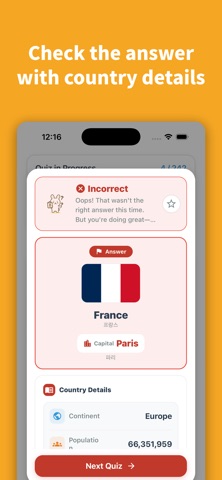SuPick: Capital Quiz iPhone screenshot