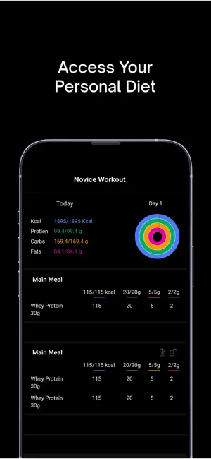 Enhance Physique screenshot 3