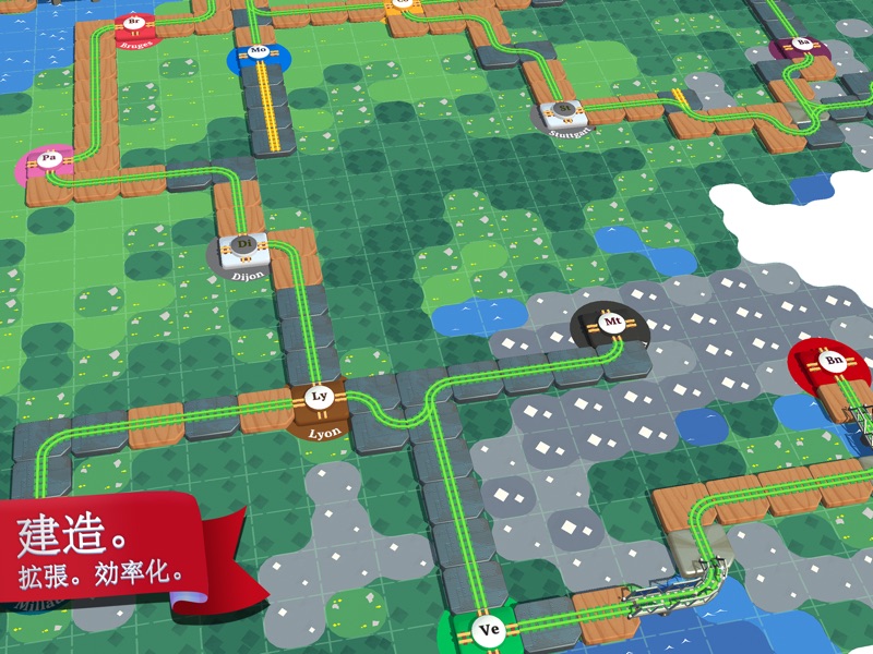 Train Conductor World screenshot 11