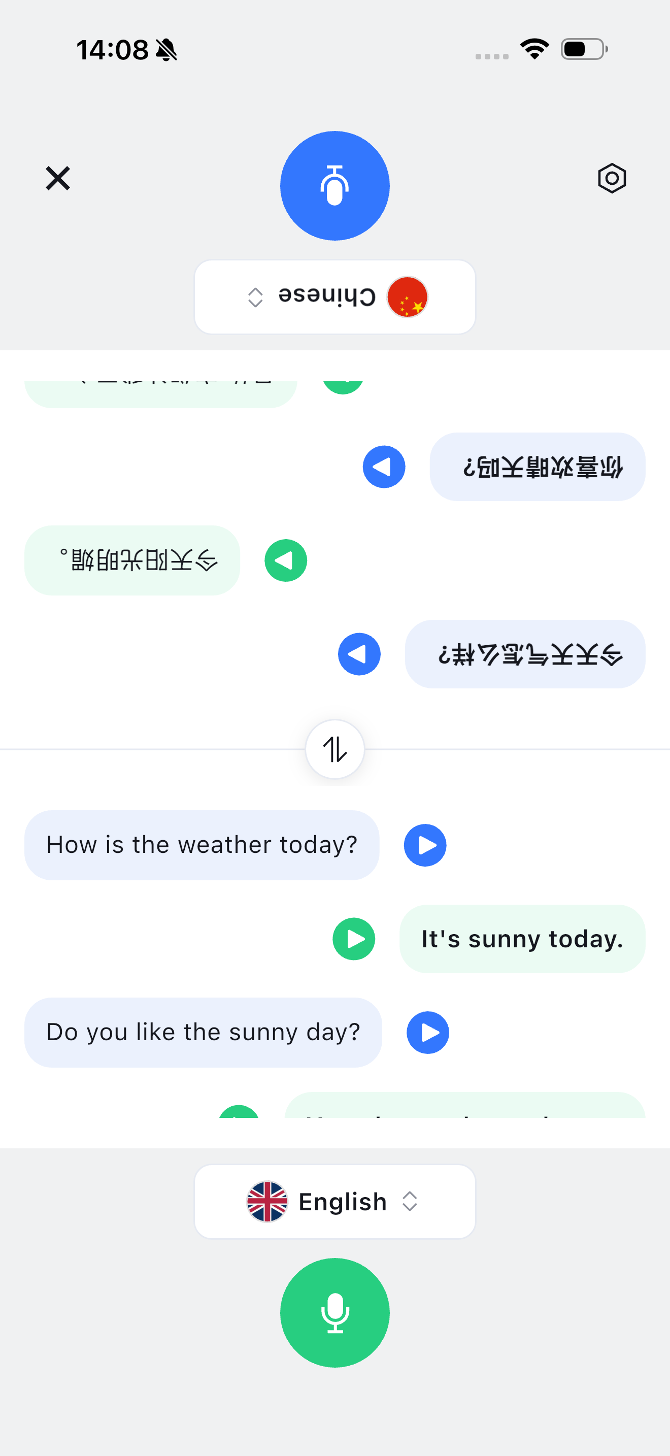 xRecorder