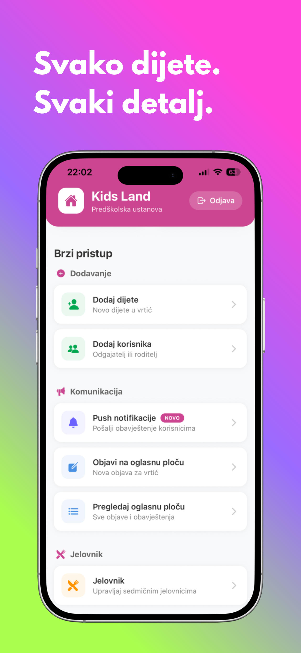 PU Kids Land