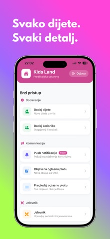PU Kids Land screenshot