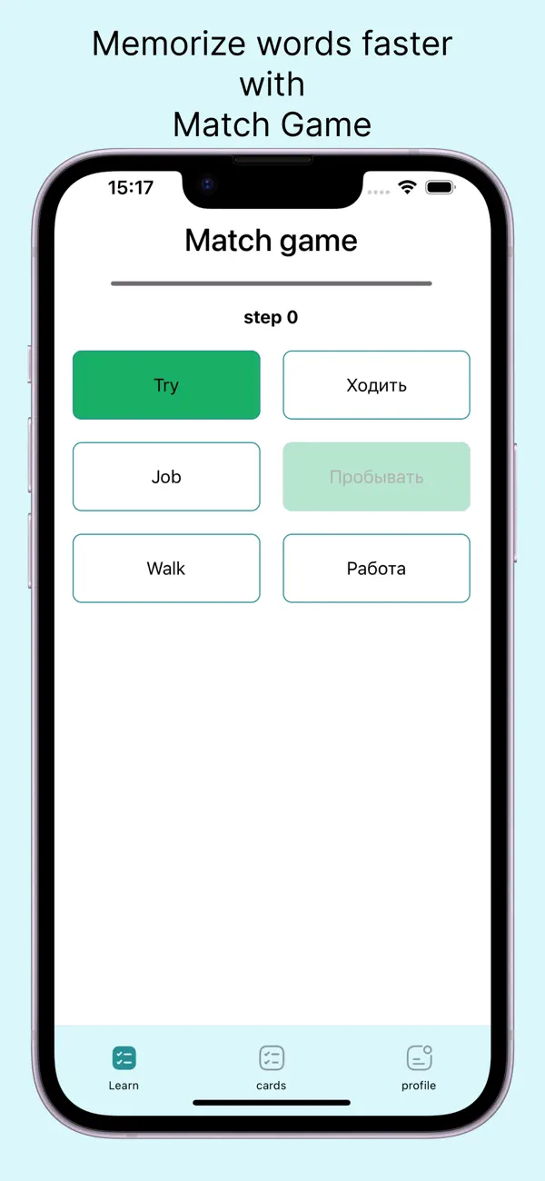 Screenshot #2 pour Learn Cards