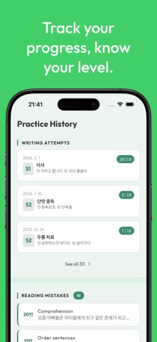 TOPIK Writing - Easy6 Screenshot 4 of 4