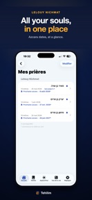 Tehilim David screenshot