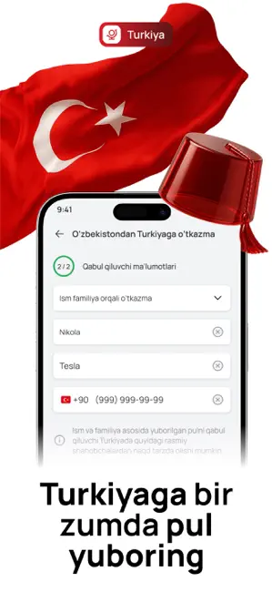 Unired : Денежные переводы iPhone screenshot 6