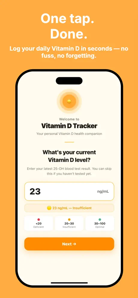 SunVitamin 维生素D追踪助手应用截图