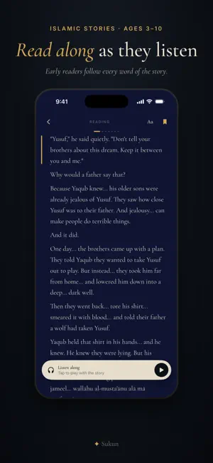 Sukun Kids: Islamic Stories screenshot 4