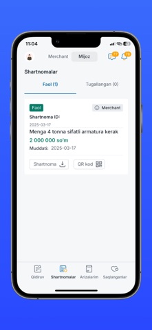 Inbizㅤ screenshot