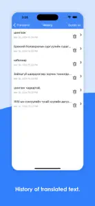 Mongolian Keyboard+ Translator screenshot #4 for iPhone