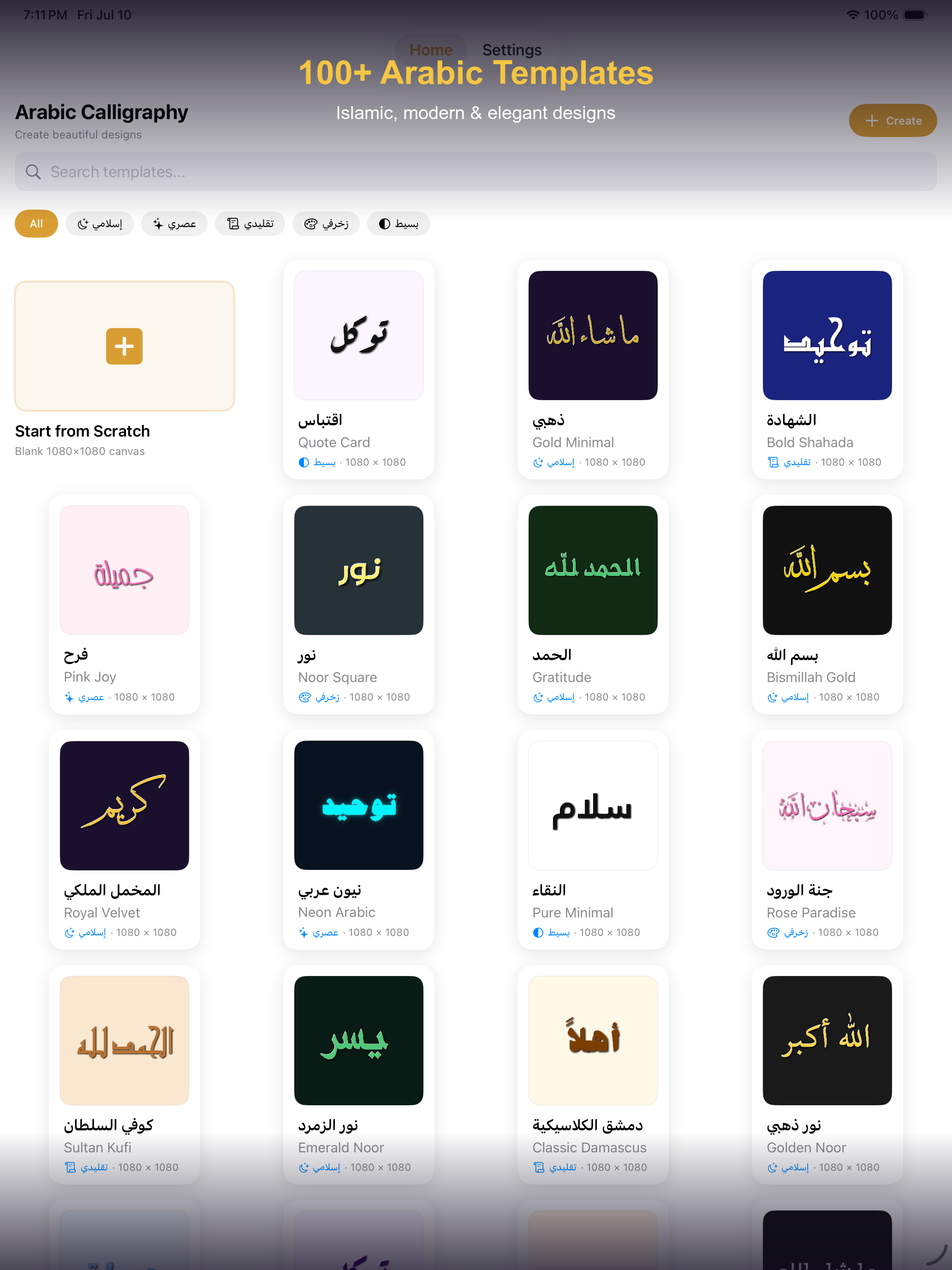 Arabic Calligraphy Generator screenshot 8