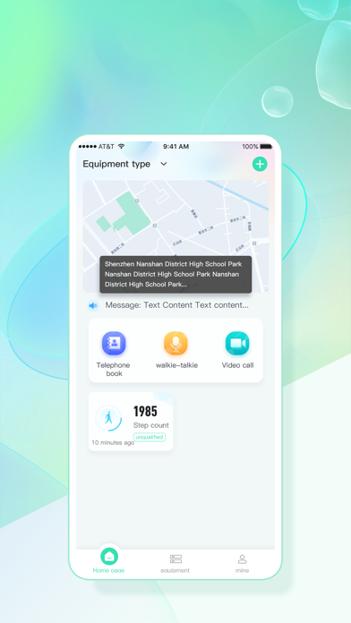 ECell Care Screenshot