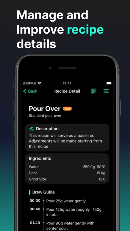 Brew Tech - Coffee Manage App screenshot-4