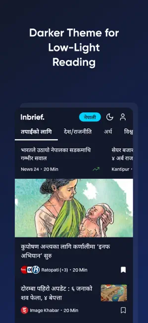 Inbrief: News For Nepal iPhone screenshot 5