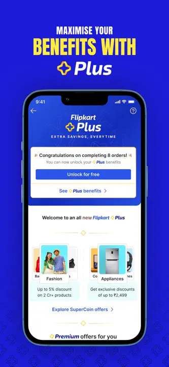Flipkartのスクリーンショット（7/8）