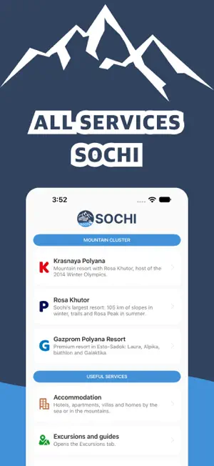 Sochi & Krasnaya Polyana screenshot 2