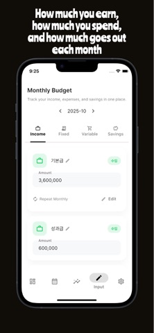 LeftPocket: Monthly Balance Screenshot 6 of 7